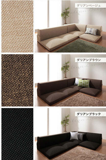 日本製 ローソファ コーナー ソファ Freshka カバーリング l字 3人掛け 2人掛け 国産 おしゃれ ソファセット 北欧 IMONIA(代引不可)