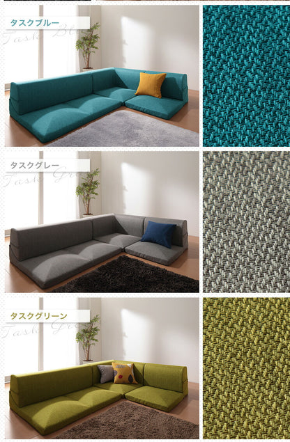 日本製 ローソファ コーナー ソファ Freshka カバーリング l字 3人掛け 2人掛け 国産 おしゃれ ソファセット 北欧 IMONIA(代引不可)