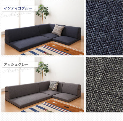 日本製 ローソファ コーナー ソファ Freshka カバーリング l字 3人掛け 2人掛け 国産 おしゃれ ソファセット 北欧 IMONIA(代引不可)
