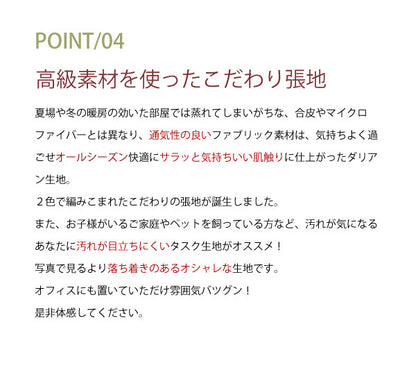 ソファ 1人掛け 日本製 リビングソファ 1P 肘あり カウチソファ リクライニング おしゃれ かわいい インテリア リビング ダイニング 北欧 オールシーズン リラックス 座椅子 高級感 一人用 1人用(代引不可)