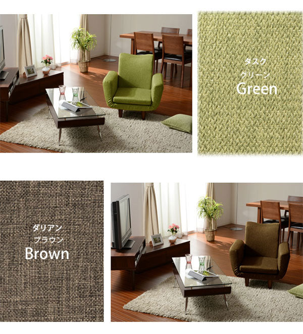 ソファ 1人掛け 日本製 リビングソファ 1P 肘あり カウチソファ リクライニング おしゃれ かわいい インテリア リビング ダイニング 北欧 オールシーズン リラックス 座椅子 高級感 一人用 1人用(代引不可)