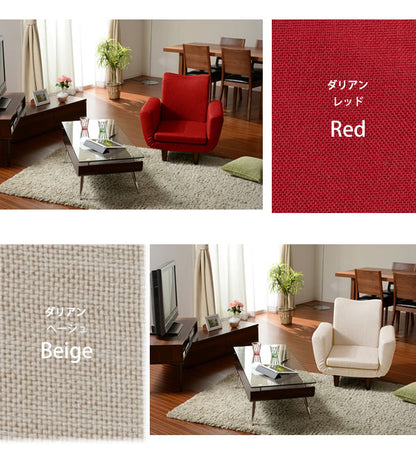 ソファ 1人掛け 日本製 リビングソファ 1P 肘あり カウチソファ リクライニング おしゃれ かわいい インテリア リビング ダイニング 北欧 オールシーズン リラックス 座椅子 高級感 一人用 1人用(代引不可)