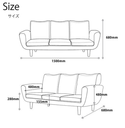 ソファ 3人掛け 日本製 リビングソファ 3P 肘あり カウチソファ リクライニング おしゃれ かわいい 二人掛け 三人掛け 2人用 3人用 インテリア リビング ダイニング 北欧 オールシーズン(代引不可)