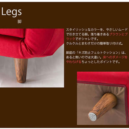 ソファ 3人掛け 日本製 リビングソファ 3P 肘あり カウチソファ リクライニング おしゃれ かわいい 二人掛け 三人掛け 2人用 3人用 インテリア リビング ダイニング 北欧 オールシーズン(代引不可)