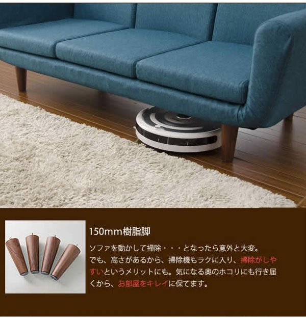 ソファ 3人掛け 日本製 リビングソファ 3P 肘あり カウチソファ リクライニング おしゃれ かわいい 二人掛け 三人掛け 2人用 3人用 インテリア リビング ダイニング 北欧 オールシーズン(代引不可)