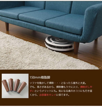 ソファ 3人掛け 日本製 リビングソファ 3P 肘あり カウチソファ リクライニング おしゃれ かわいい 二人掛け 三人掛け 2人用 3人用 インテリア リビング ダイニング 北欧 オールシーズン(代引不可)