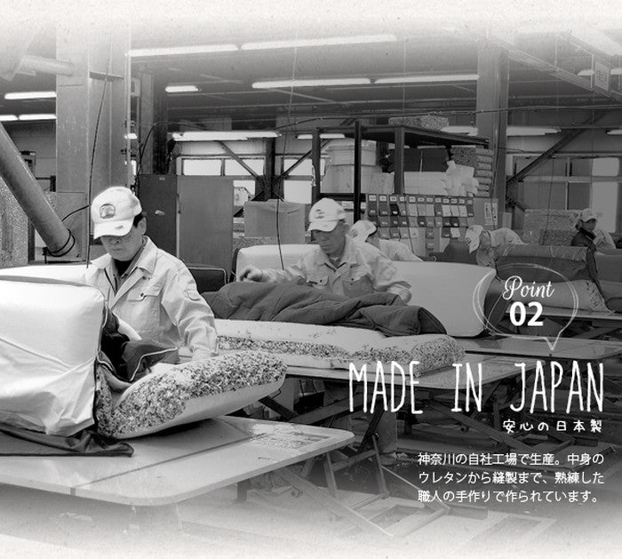 日本製 座椅子 1人掛け ワイド 一人掛け かわいい 食パン 国産 姫 チェア ハイバック おしゃれ 子ども フロアチェア リクライニングチェア(代引不可)