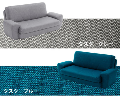 日本製 国産 ソファベッド 幅138 ダブル リクライニング 2人掛け ソファ ソファーベッド ソファ ベッド COLICO A19 折りたたみ(代引不可)