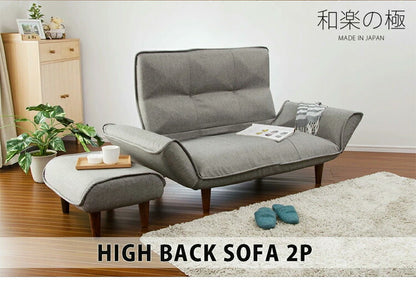 ハイバックカウチソファ 2P 肘あり日本製 リクライニング 合成皮革 ソファ ソファー ハイバック コンパクト 二人掛け ソファー 二人掛け カウチソファ カウチソファー コンパクト 北欧 かわいい(代引不可)