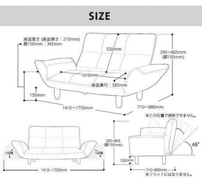 ハイバックカウチソファ 2P 肘あり日本製 リクライニング 合成皮革 ソファ ソファー ハイバック コンパクト 二人掛け ソファー 二人掛け カウチソファ カウチソファー コンパクト 北欧 かわいい(代引不可)