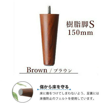 ハイバックカウチソファ 2P 肘あり日本製 リクライニング 合成皮革 ソファ ソファー ハイバック コンパクト 二人掛け ソファー 二人掛け カウチソファ カウチソファー コンパクト 北欧 かわいい(代引不可)