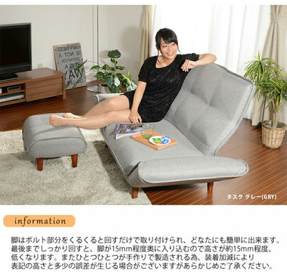 ハイバックカウチソファ 2P 肘あり日本製 リクライニング 合成皮革 ソファ ソファー ハイバック コンパクト 二人掛け ソファー 二人掛け カウチソファ カウチソファー コンパクト 北欧 かわいい(代引不可)