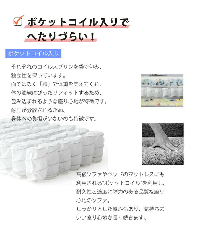 ハイバックカウチソファ 2P 肘あり日本製 リクライニング 合成皮革 ソファ ソファー ハイバック コンパクト 二人掛け ソファー 二人掛け カウチソファ カウチソファー コンパクト 北欧 かわいい(代引不可)