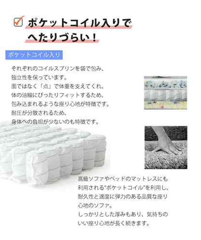 ハイバックカウチソファ 2P 肘あり日本製 リクライニング 合成皮革 ソファ ソファー ハイバック コンパクト 二人掛け ソファー 二人掛け カウチソファ カウチソファー コンパクト 北欧 かわいい(代引不可)