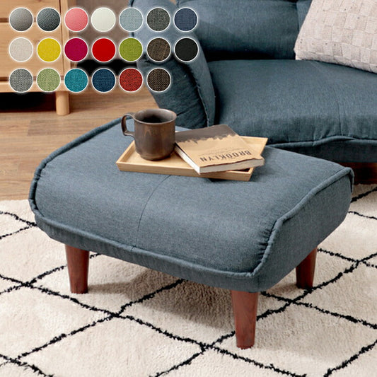 スツールにもなるオットマン オットマン スツール チェア 足置き 和楽 合成皮革 合皮 脚置き 日本製 いす イス 椅子 チェア 足置き台 フットレスト サイドテーブル 低め 北欧 おしゃれ シンプル (代引不可)