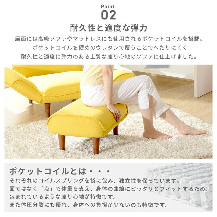 スツールにもなるオットマン オットマン スツール チェア 足置き 和楽 合成皮革 合皮 脚置き 日本製 いす イス 椅子 チェア 足置き台 フットレスト サイドテーブル 低め 北欧 おしゃれ シンプル (代引不可)