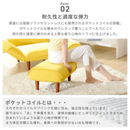 スツールにもなるオットマン オットマン スツール チェア 足置き 和楽 合成皮革 合皮 脚置き 日本製 いす イス 椅子 チェア 足置き台 フットレスト サイドテーブル 低め 北欧 おしゃれ シンプル (代引不可)