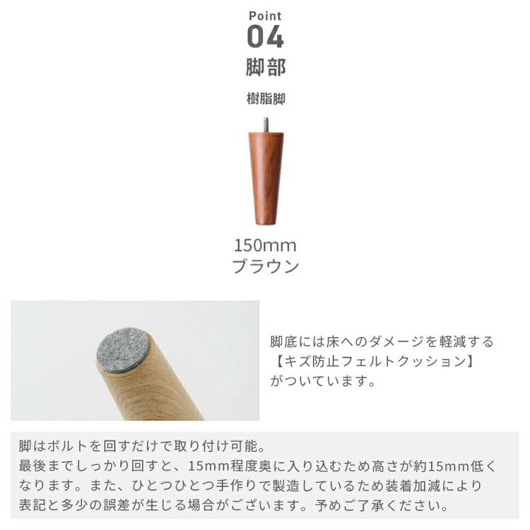 スツールにもなるオットマン オットマン スツール チェア 足置き 和楽 合成皮革 合皮 脚置き 日本製 いす イス 椅子 チェア 足置き台 フットレスト サイドテーブル 低め 北欧 おしゃれ シンプル (代引不可)