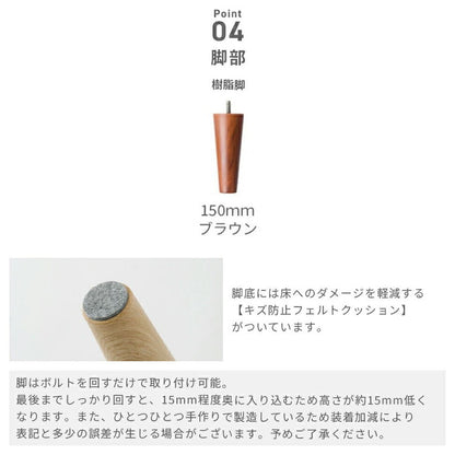 スツールにもなるオットマン オットマン スツール チェア 足置き 和楽 合成皮革 合皮 脚置き 日本製 いす イス 椅子 チェア 足置き台 フットレスト サイドテーブル 低め 北欧 おしゃれ シンプル (代引不可)