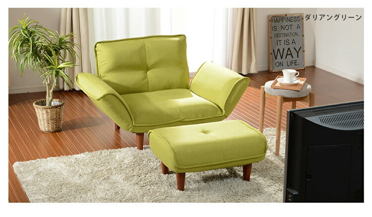 1人用 カウチソファ 日本製 リクライニング ソファー ソファ 1人掛け 1人用 合成皮革 和楽 1p 和楽ソファ ファブリック 椅子 いす イス インテリア ローソファー ローソファ カウチ ポケットコイル(代引不可)