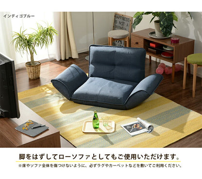 1人用 カウチソファ 日本製 リクライニング ソファー ソファ 1人掛け 1人用 合成皮革 和楽 1p 和楽ソファ ファブリック 椅子 いす イス インテリア ローソファー ローソファ カウチ ポケットコイル(代引不可)