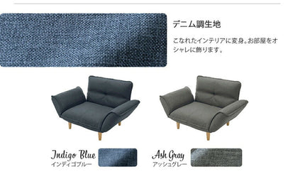 1人用 カウチソファ 日本製 リクライニング ソファー ソファ 1人掛け 1人用 合成皮革 和楽 1p 和楽ソファ ファブリック 椅子 いす イス インテリア ローソファー ローソファ カウチ ポケットコイル(代引不可)