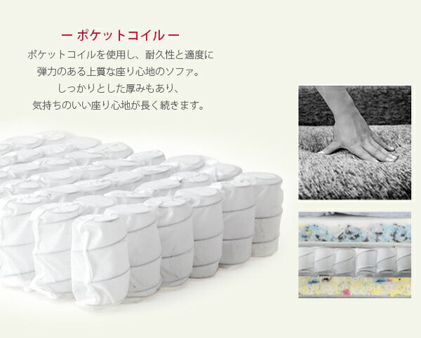 日本製 ソファー ソファ 2人掛け 二人掛け カウチソファー コンパクトカウチソファ リクライニング カバーリング(代引不可)