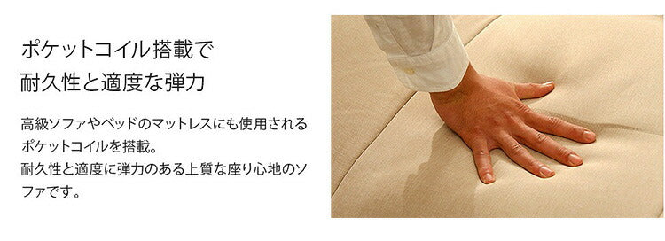 ソファベッド 3人用 日本製 14段階リクライニング ソファ カウチソファ カウチ ソファー ローソファー ダイニング デイベッド 折りたたみ ラブソファ カウチソファベッド 脚付 3人掛け 3P(代引不可)