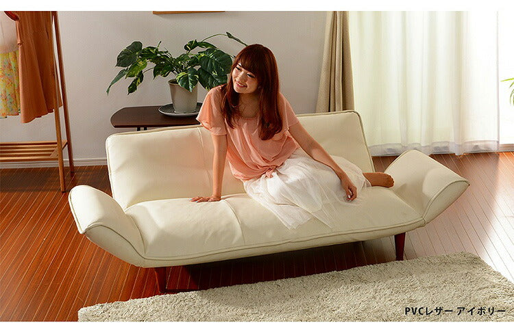 ソファベッド 3人用 日本製 14段階リクライニング ソファ カウチソファ カウチ ソファー ローソファー ダイニング デイベッド 折りたたみ ラブソファ カウチソファベッド 脚付 3人掛け 3P(代引不可)