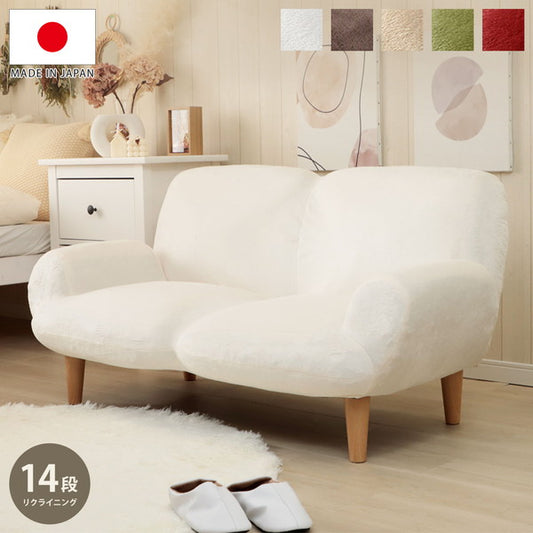 日本製 国産 ソファ SUICA suica 2人掛け 2人用 二人掛け 和楽 ソファー カウチソファ ハイバックソファ 座椅子 一人暮らし おしゃれ シンプル インテリア 省スペース コンパクト 新生活 ファミリー (代引不可)