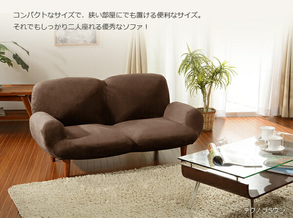 日本製 国産 ソファ SUICA suica 2人掛け 2人用 二人掛け 和楽 ソファー カウチソファ ハイバックソファ 座椅子 一人暮らし おしゃれ シンプル インテリア 省スペース コンパクト 新生活 ファミリー (代引不可)