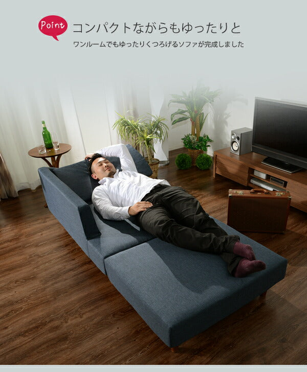 日本製 ポケットコイル入り カウチソファ SENAMI A679 ソファ ローソファー 二人掛け 2人掛け オットマン ソファ コンパクト おしゃれ 北欧 ナチュラル ソファ ソファベッド ごろ寝 くつろぎ(代引不可)