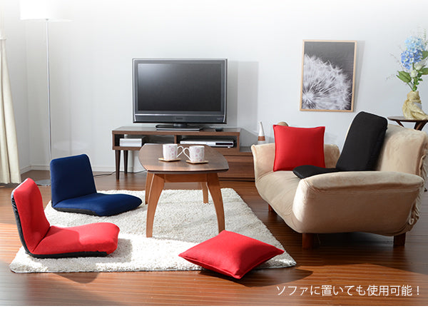 日本製 座椅子 和座椅子S カバーセット 和楽チェアS コンパクト リクライニング 背筋 イス シンプル かわいい おしゃれ 和室 旅館 リクライニング座椅子 和楽(代引不可)
