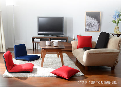 日本製 座椅子 和座椅子S カバーセット 和楽チェアS コンパクト リクライニング 背筋 イス シンプル かわいい おしゃれ 和室 旅館 リクライニング座椅子 和楽(代引不可)