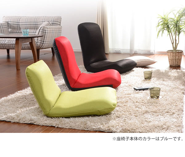 日本製 座椅子 和座椅子M 和楽チェアM カバーセット コンパクト リクライニング 背筋 イス シンプル かわいい (代引不可)
