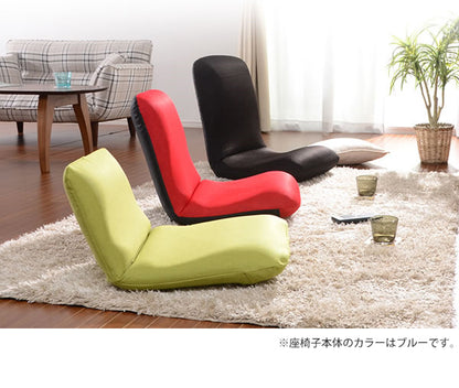 日本製 座椅子 和座椅子M 和楽チェアM カバーセット コンパクト リクライニング 背筋 イス シンプル かわいい (代引不可)
