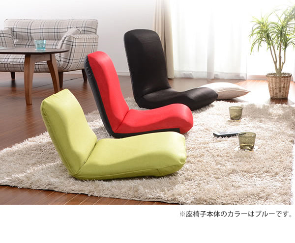 日本製 座椅子 和座椅子L 和楽チェアL カバーセット コンパクト リクライニング 背筋 イス シンプル かわいい おしゃれ 和室 旅館 リクライニング座椅子 和楽(代引不可)