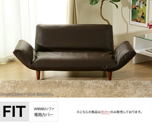 カバー ソファカバー カウチソファ ソファ 2人掛けソファ 2人掛け 二人掛け ソファー カウチ KAN コンパクト カウチ カウチソファー ローソファ 和楽 シンプル おしゃれ かわいい リビング(代引不可)