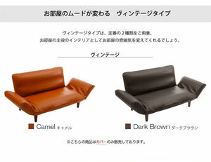 カバー ソファカバー カウチソファ ソファ 2人掛けソファ 2人掛け 二人掛け ソファー カウチ KAN コンパクト カウチ カウチソファー ローソファ 和楽 シンプル おしゃれ かわいい リビング(代引不可)