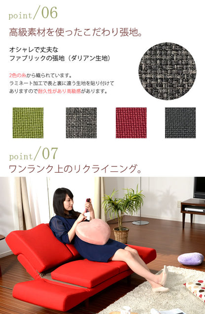 日本製 カウチソファ TONT 2人掛け ローソファ ソファベッド コンパクト ソファー 和楽 国産 幅112 112幅 スリム おしゃれ 北欧(代引不可)