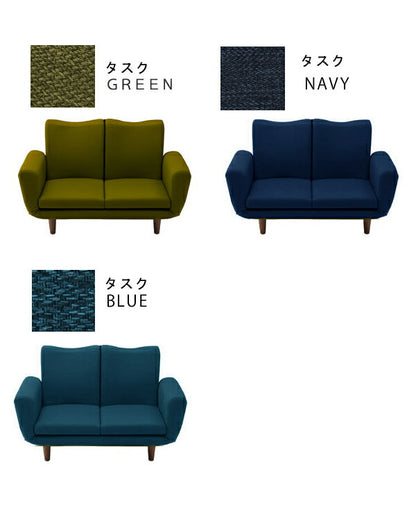 日本製 カウチソファ TONT 2人掛け ローソファ ソファベッド コンパクト ソファー 和楽 国産 幅112 112幅 スリム おしゃれ 北欧(代引不可)