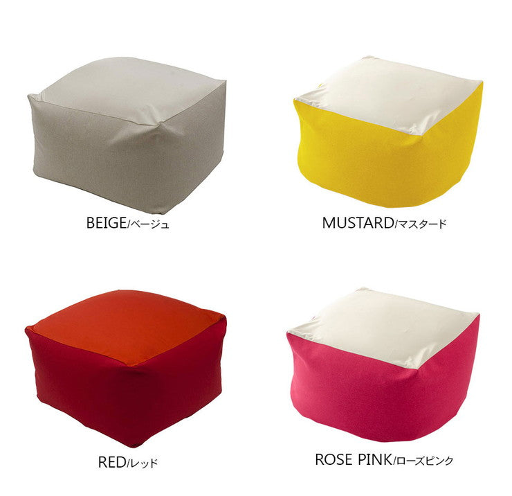 ビーズクッション 日本製 幅69.5 奥行き72.5 四角 特大 和楽 クッション ビーズ おしゃれ かわいい 北欧 カバー 洗えるカバー 国産 韓国(代引不可)