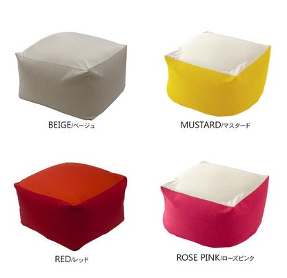 ビーズクッション 日本製 幅69.5 奥行き72.5 四角 特大 和楽 クッション ビーズ おしゃれ かわいい 北欧 カバー 洗えるカバー 国産 韓国(代引不可)