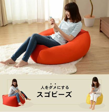 ビーズクッション 日本製 幅59.5 奥行き36.5 四角 和楽 クッション ビーズ おしゃれ かわいい 北欧 スクエア 洗えるカバー 国産 韓国(代引不可)