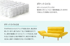 1人用カウチソファ+オットマン 日本製 1人掛け リクライニング ソファとオットマンセット インテリア ロー ソファー ローソファー カウチソファー リクライニング コンパクト 組み合わせ かわいい(代引不可)