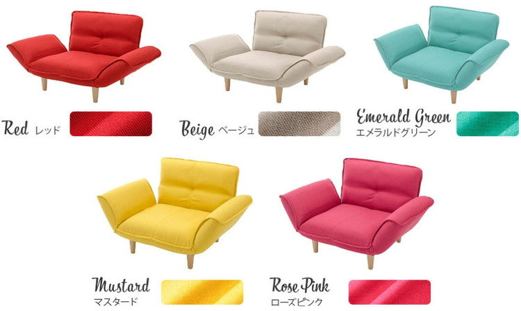 1人用カウチソファ+オットマン 日本製 1人掛け リクライニング ソファとオットマンセット インテリア ロー ソファー ローソファー カウチソファー リクライニング コンパクト 組み合わせ かわいい(代引不可)