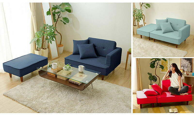 日本製 コンパクト カウチソファ 2人掛け NAP ソファ 北欧 おしゃれ アームレスソファ ソファー スツール オットマン(代引不可)