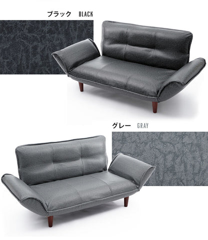 ヴィンテージカウチソファ2P 合皮 リクライニング ソファー ソファ 2人掛け ヴィンテージ レトロ ブルックリン 二人掛け 2人用 カウチソファー ローソファ ローソファー アンティーク(代引不可)