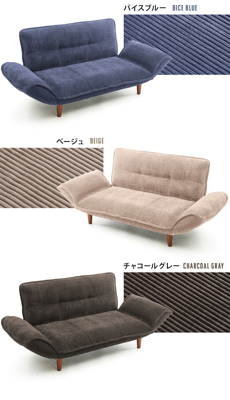 ヴィンテージカウチソファ2P 合皮 リクライニング ソファー ソファ 2人掛け ヴィンテージ レトロ ブルックリン 二人掛け 2人用 カウチソファー ローソファ ローソファー アンティーク(代引不可)