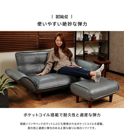 ヴィンテージカウチソファ2P 合皮 リクライニング ソファー ソファ 2人掛け ヴィンテージ レトロ ブルックリン 二人掛け 2人用 カウチソファー ローソファ ローソファー アンティーク(代引不可)